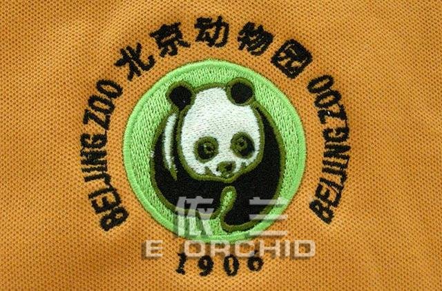 北京动物园logo印制