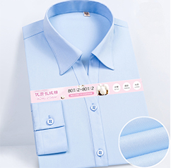 蓝色韩版V领女士衬衫定制