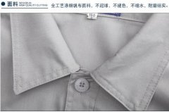 工作服分类定做电力工作服要求