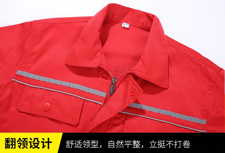 红色防静电工作服定做细节图