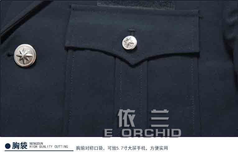 秋冬长袖城管工作制服纽扣细节图