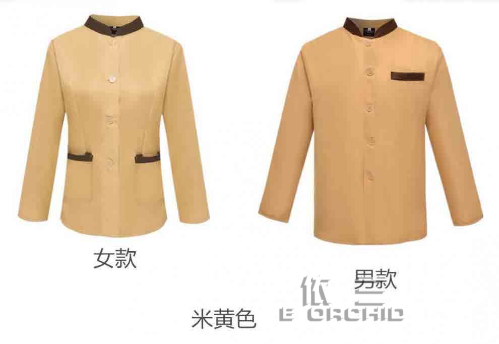男女同款秋季长袖保洁服 米黄色