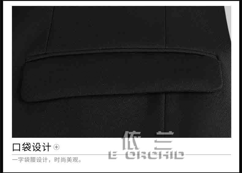 新款航空公司员工工作服口袋细节图