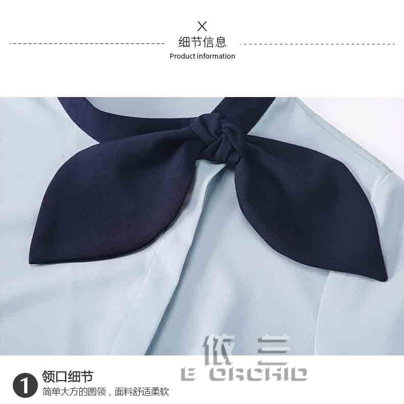 航空公司空姐短袖工作服衣领细节图