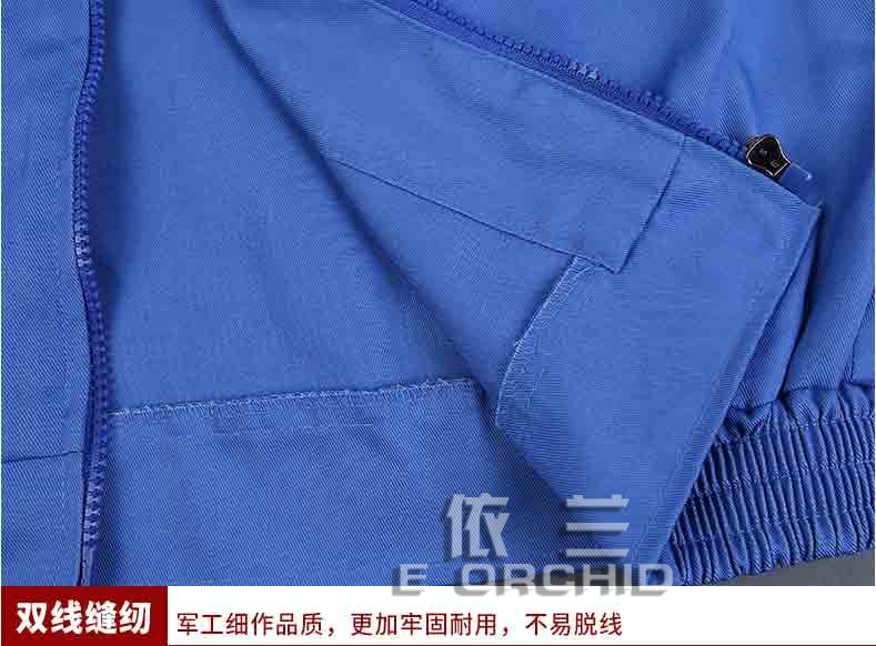 长袖分体车间洁净工作服缝制细节图