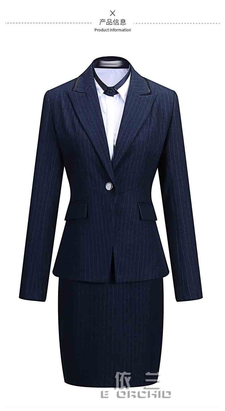 秋季长袖女士银行工作服套装正面图片