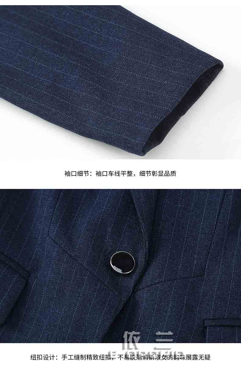 秋季长袖女士银行工作服套装细节图片