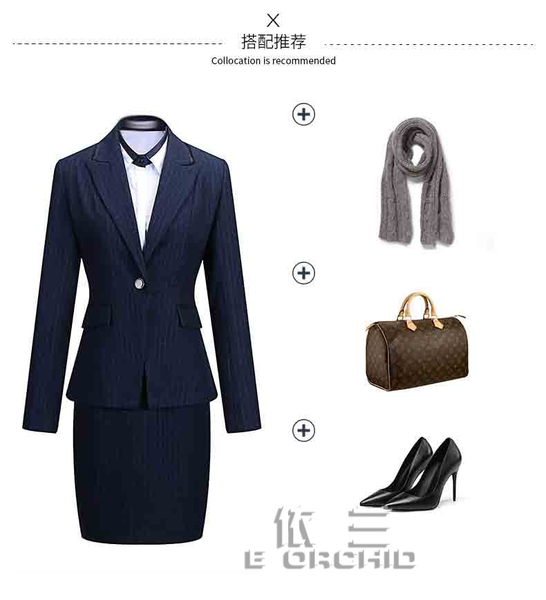 秋季长袖女士银行工作服套装搭配推荐