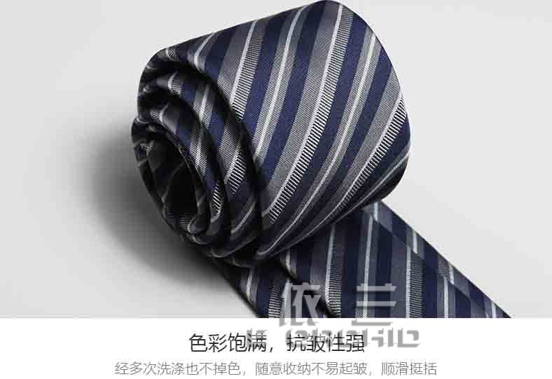 男士条纹西装领带工艺细节介绍