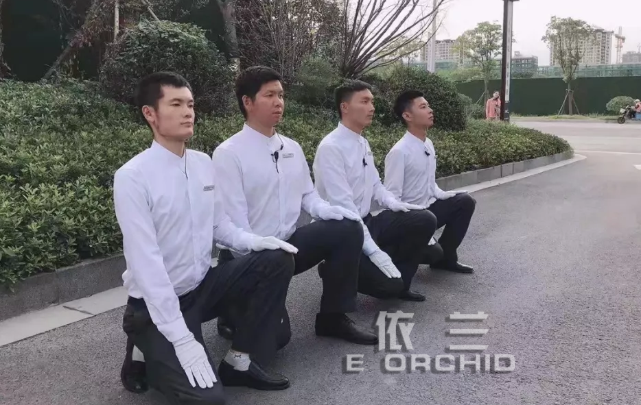 石榴物业保安工作服图片