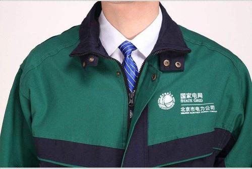 国家电网工作服定制图片