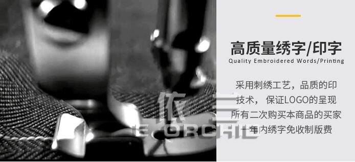 影响工作服定做价格的因素