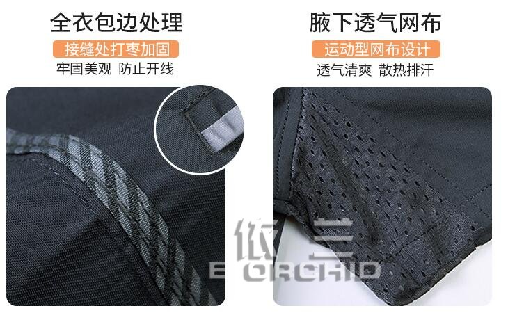 工作服验收时的工艺细节