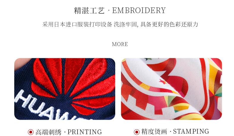 短袖t恤定制 印绣工艺介绍